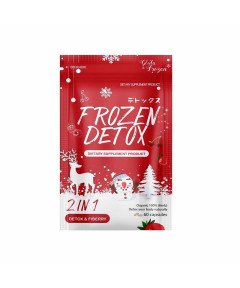 Frozen Detox 2 in 1 Detox & Fiberry Slimming, Organic Herbs for Weight Loss - 60 Capsules