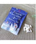 Frozen Collagen Peptide 2in1 with L-Glutathione Skin Whitening, 60 Capsules